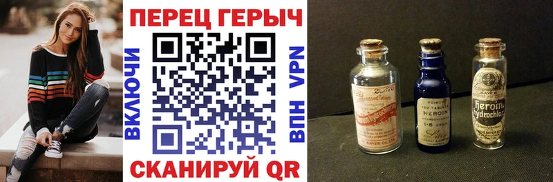 сколько стоит  mega зеркало  Героин Афган  Мостовской 