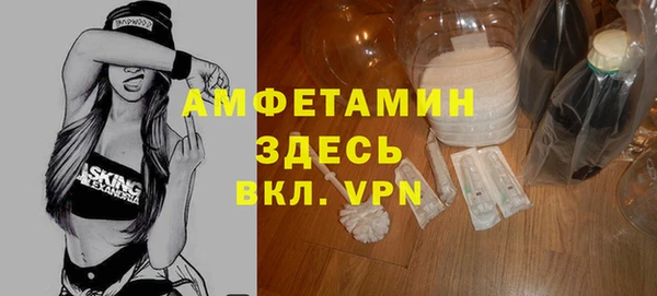 mdpv Вязники