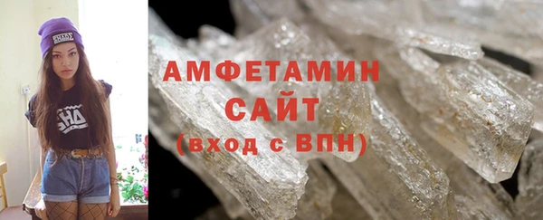 mdpv Вязники