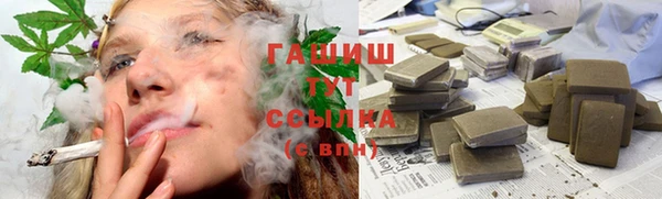 mdpv Вязники