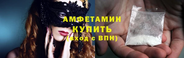 mdpv Вязники