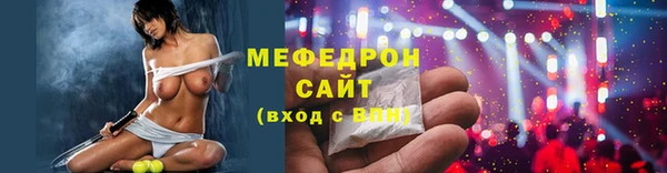 mdpv Вязники