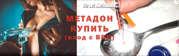 mdpv Вязники