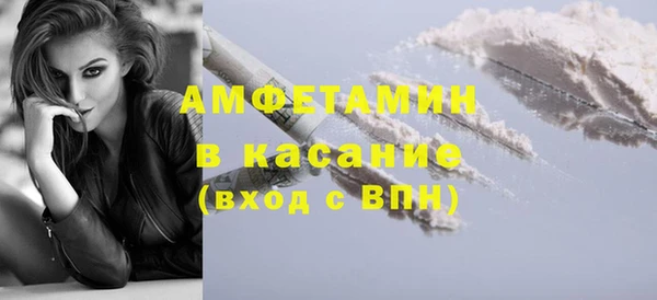дурь Горно-Алтайск