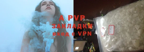 mdpv Вязники