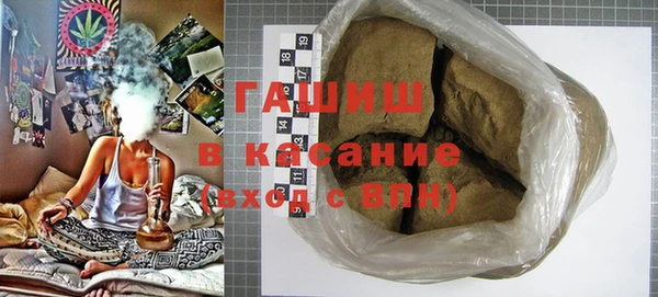 mdpv Вязники