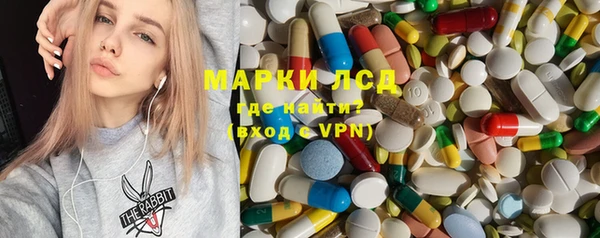 мефедрон VHQ Вяземский
