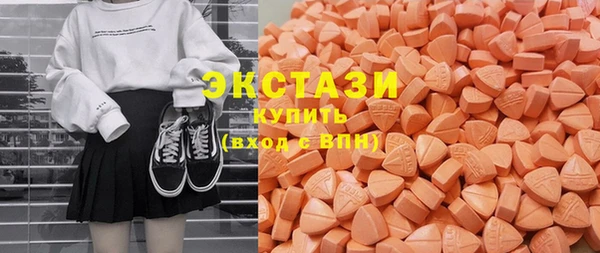 mdpv Вязники