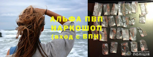 mdpv Вязники