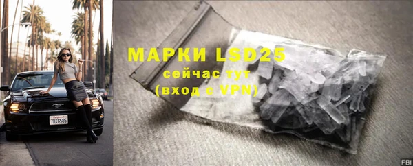 mdpv Вязники