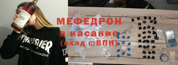 mdpv Вязники